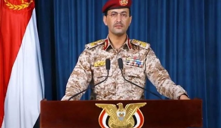 نیروهای مسلح یمن: فرودگاه أبها را در پاسخ به حمله عربستان هدف قرار دادیم

