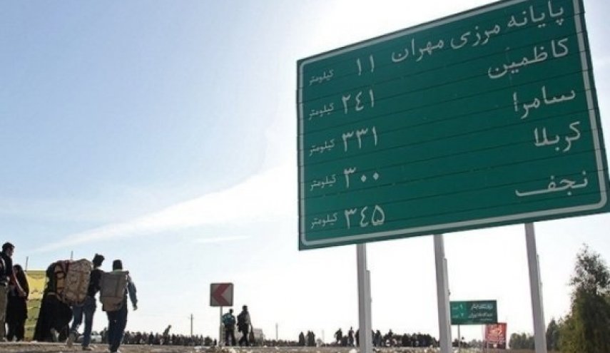 آمادگی منطقه آزاد مهران برای اربعین؛ استقرار موکب ویژه زائران در مرز
