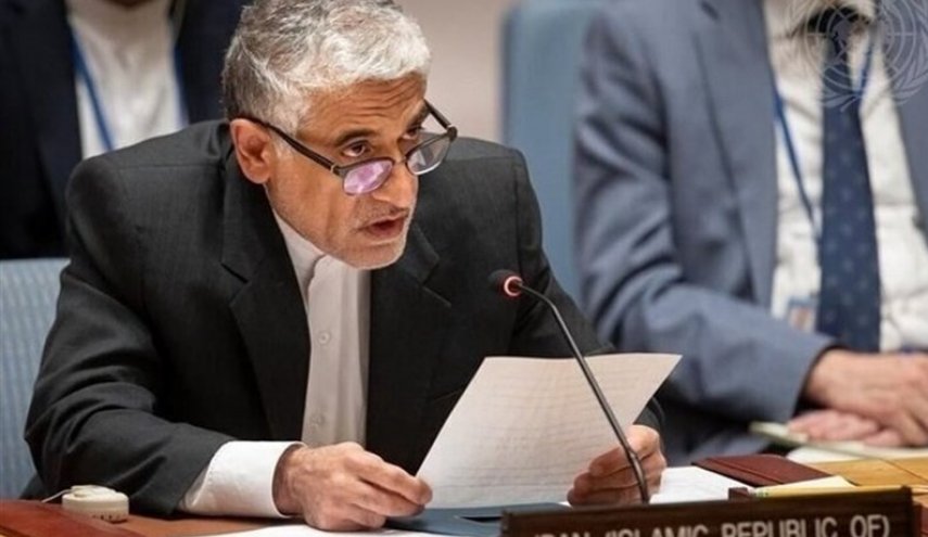 نامه ایروانی به شورای امنیت در پی اقدامات جنگی آمریکا علیه ایران
