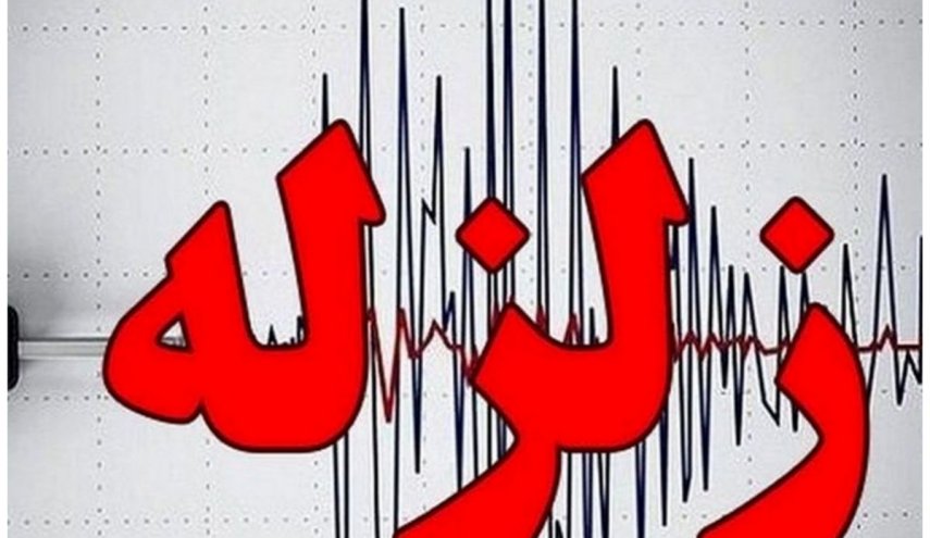 زمین‌لرزه ۵.۲ ریشتری شهر کوزران کرمانشاه در ایلام احساس شد

