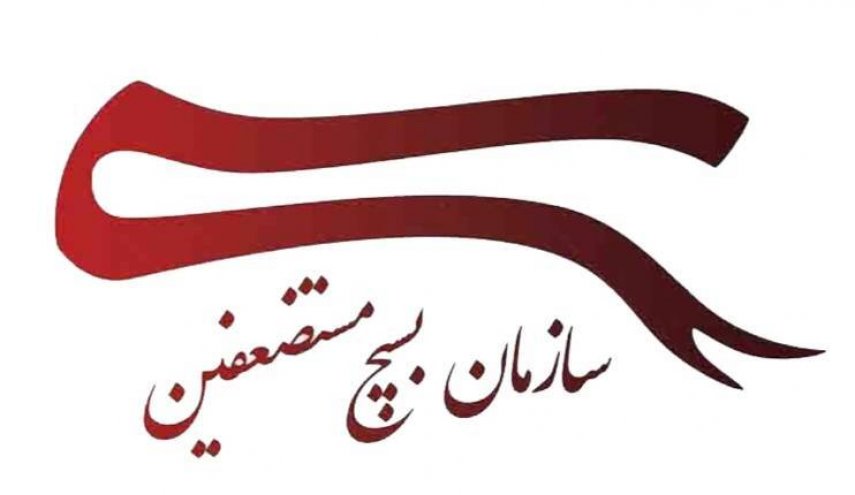 سازمان بسیج مستضعفین: برای نبرد با دشمن اهریمنی تا آزادی قدس آماده‌ایم
