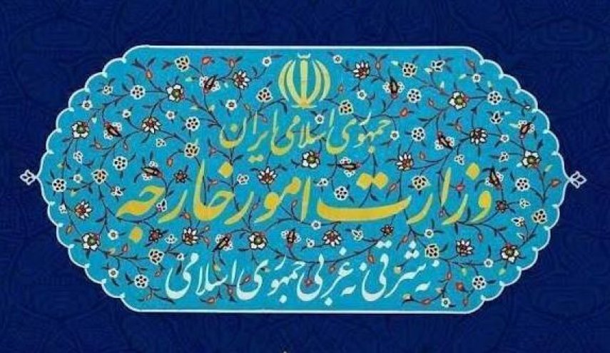 وزارت خارجه صدور مجوز استفاده آمریکا از پایگاه‌های انگلیس علیه ایران را محکوم کرد