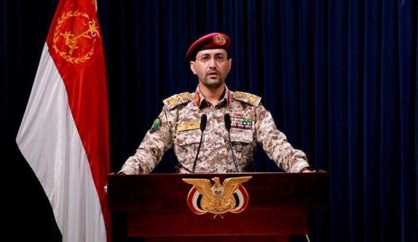 نیروهای مسلح یمن: پهپاد ساخت ترکیه‌ را که متعلق به عربستان بود سرنگون کردیم