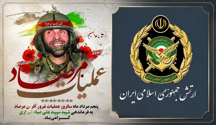هشدار به دشمنان: عمق جبهه شما زیر نظر است، پاسخ به تجاوز کوبنده‌تر خواهد بود