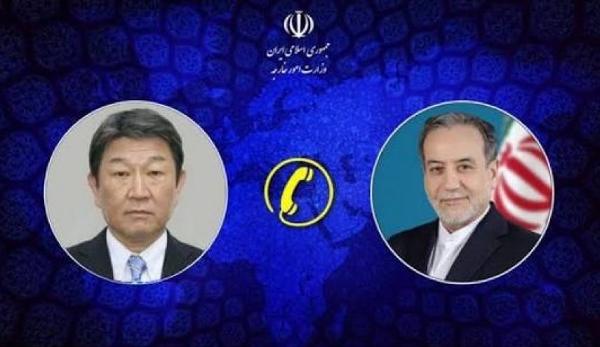 تماس تلفنی وزیر خارجه ژاپن با عراقچی