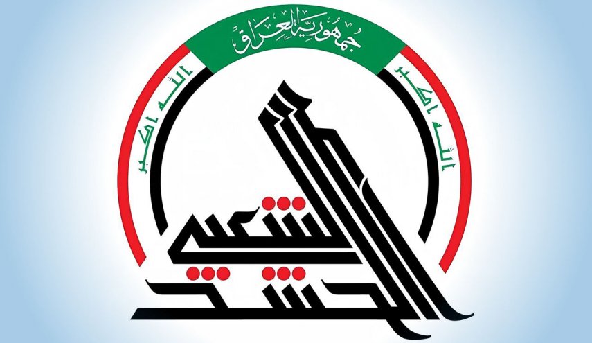 الحشد الشعبی: شماری از مقر این سازمان هدف حملات تروریستی آمریکا و عربستان قرار گرفت