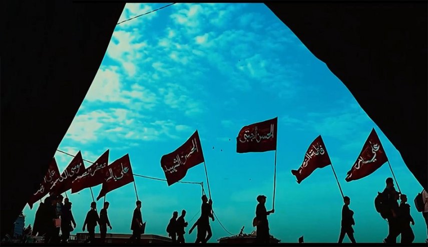 --------www.alalam.ir