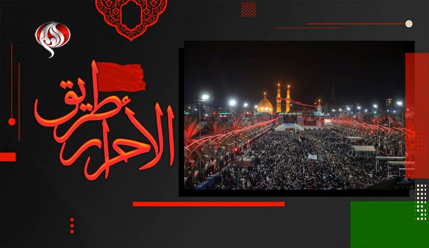 --------www.alalam.ir