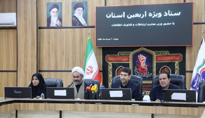  افزایش ۱۰۰ درصدی ظرفیت شبکه ارتباطات برای زائران اربعین

