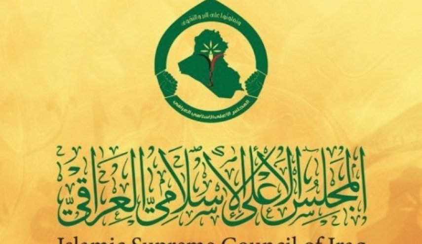  مجلس اعلای اسلامی عراق: هدف از تجاوز به کشور ما، ایجاد بی ثباتی است
