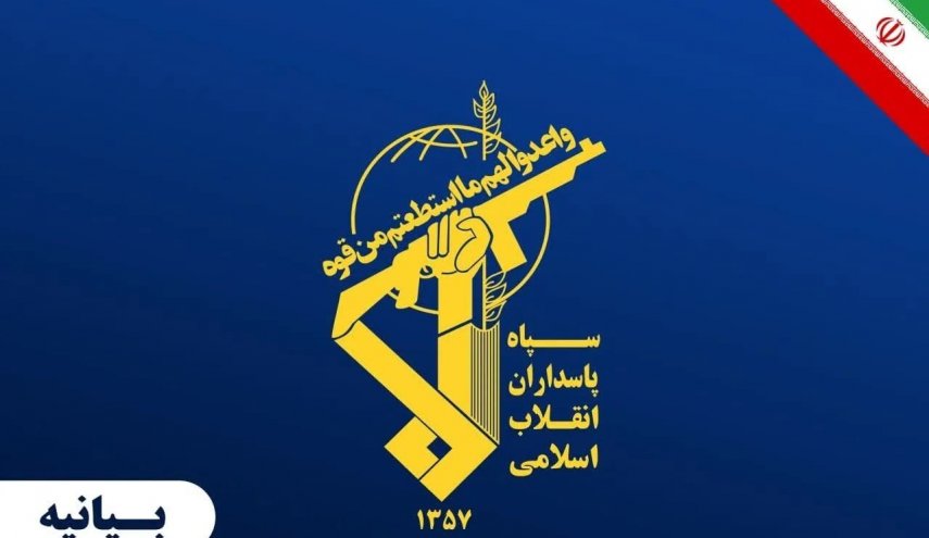 --------www.alalam.ir