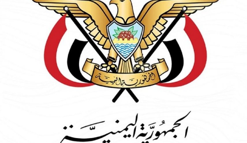 وزارت خارجه یمن: شایعه حمله به بندر دمیاط صحت ندارد
