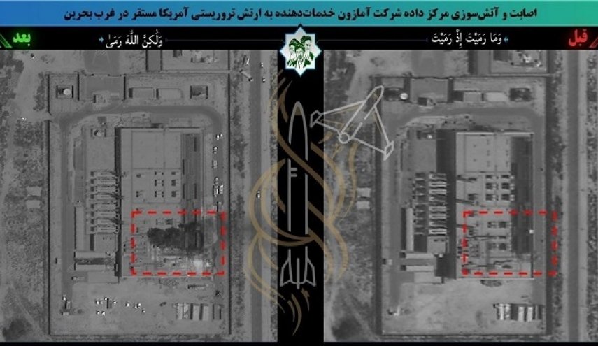 هدفی غیرمنتظره اما حیاتی؛ چرا سپاه مرکز داده‌های آمازون در بحرین را منهدم کرد؟