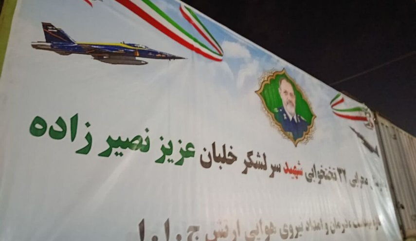دو هزار زائر اربعین مرز مهران از خدمات بیمارستان ارتش بهره‌مند شدند