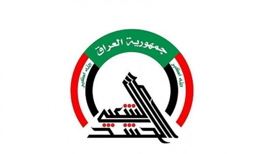 حشدالشعبی هر گونه درگیری در شهر سامراء را تکذیب کرد