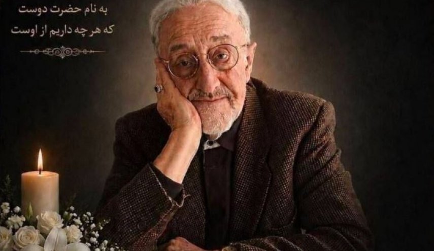 پیام تسلیت عراقچی وزیر امور خارجه، در پی درگذشت ابوالقاسم قاسم‌زاده روزنامه‌نگار پیشکسوت