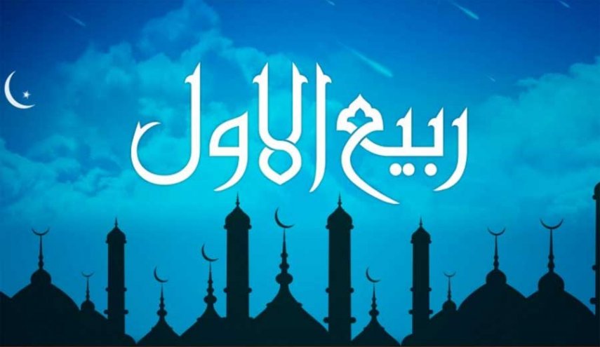 كل القلوب إلى الحبيب تميل