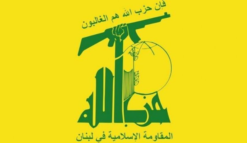 حزب‌الله: آتش‌زدن مناطق جنگلی جنوب لبنان ادامه تخریبگری رژیم صهیونیستی است