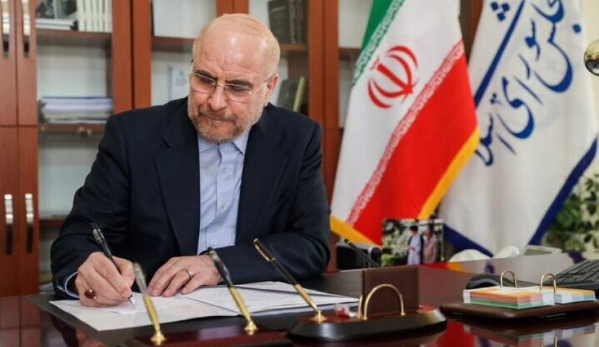 پیام تبریک رئیس مجلس به سرلشکر عبداللهی و سرتیپ کیومرث حیدری
