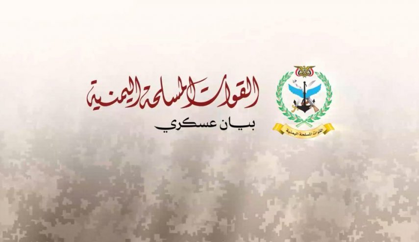 --------www.alalam.ir