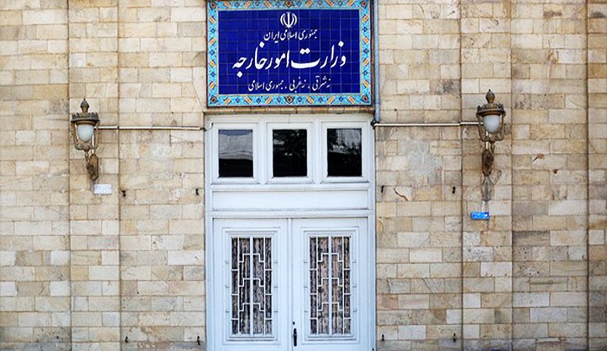 --------www.alalam.ir