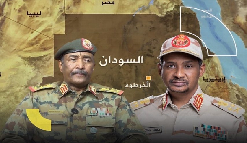 --------www.alalam.ir