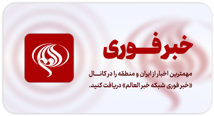 انتخبات عراق