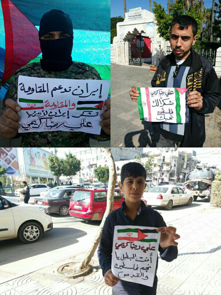 بالصور.. الفلسطينيون يدعمون القرار البطولي للمصارع الإيراني