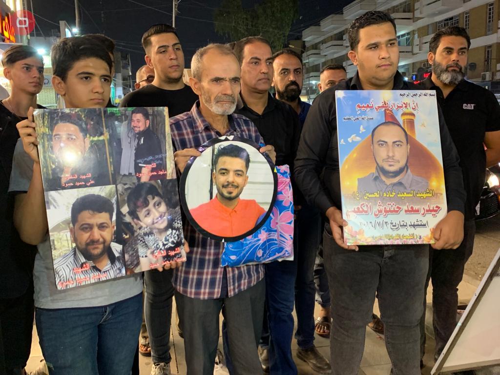 بالصور..عائلات ضحايا تفجير الكرادة يطالبون باعدام الزوبعي