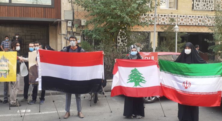 طلاب جامعات إيرانية يتضامنون مع لبنان في الدفاع عن الشعب اليمني + صور