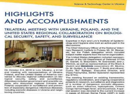 ضلوع نجل بايدن في تمويل 'المختبرات البيولوجية' في أوكرانيا