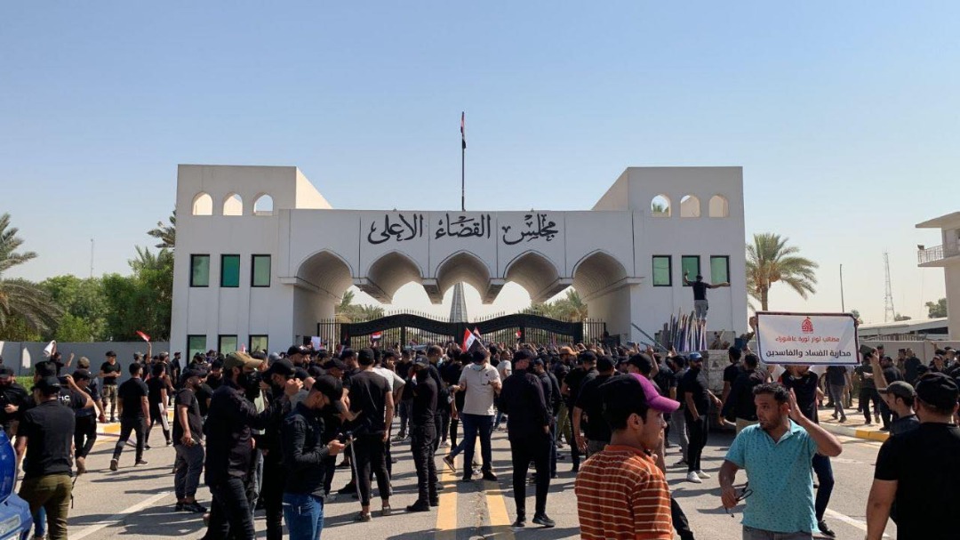 هواداران جریان صدر در مقابل ساختمان دیوان عالی عراق تجمع کردند