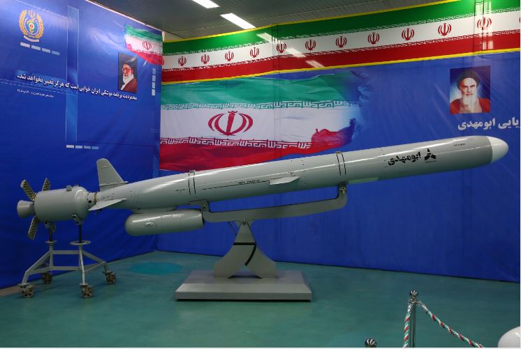 صواريخ كروز البحرية الايرانية ... أنواعها ومواصفاتها - قناة العالم الاخبارية