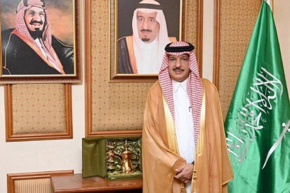 السفیر الإيراني الجديد لدی السعودیة يصل إلى الرياض + صورة