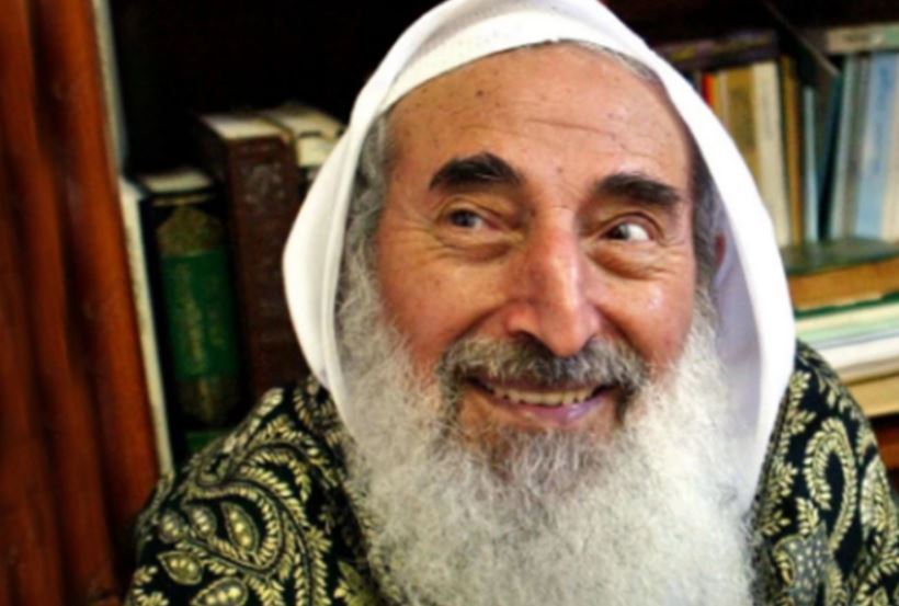 الشهيد الشيخ احمد ياسين