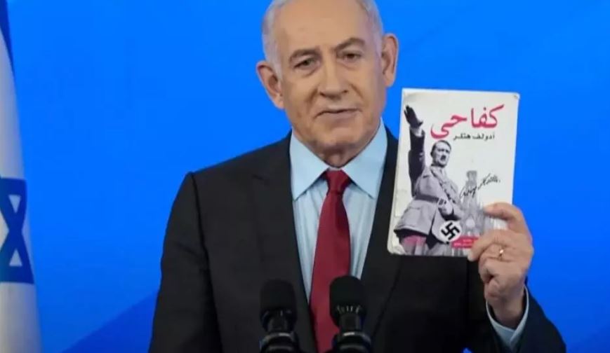 نتنیاهو به جای رهبران حماس در غزه، هیتلر را پیدا کرد!+ عکس