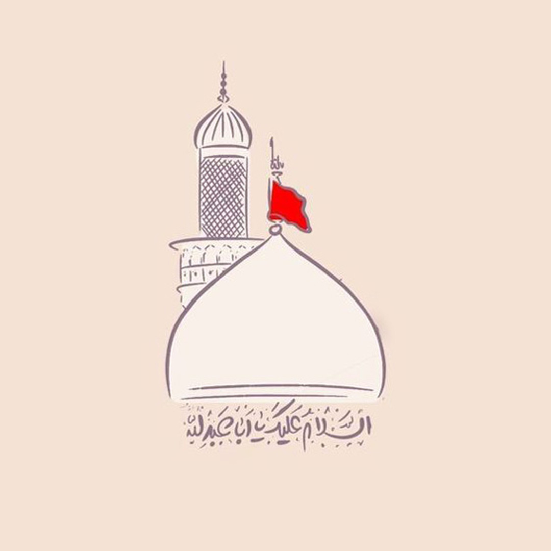 تصویر پروفایل محرم - گرافیکی
