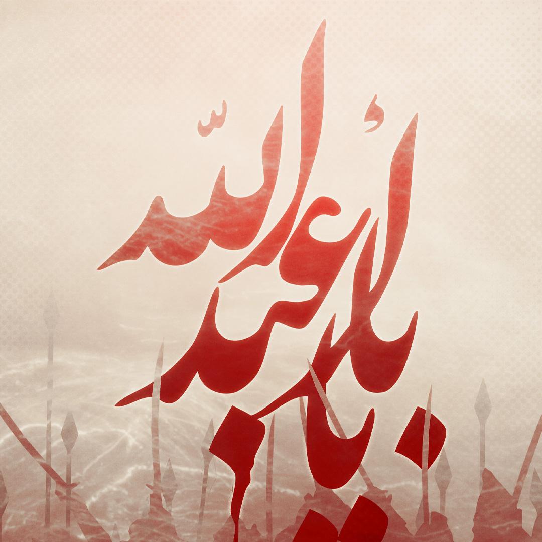 تصاویر مناسب برای پروفایل محرم 1403