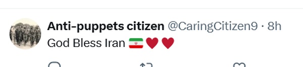کاربران خارجی قدرت موشکی ایران را ستودند