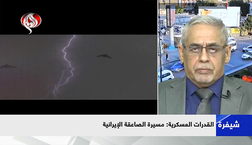 طائرة الصاعقة الايرانية