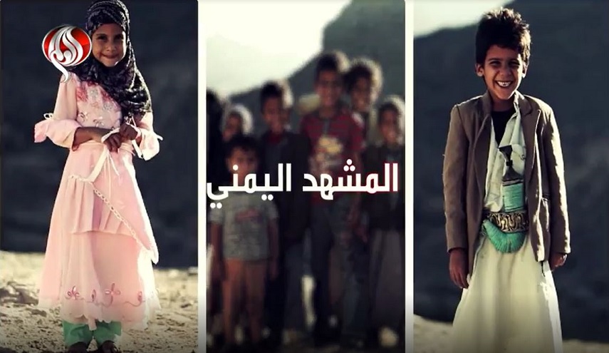 شکاف میان امارات و عربستان بر سر نفوذ در "استان استراتژیک یمن" عمیق‌تر شده است
