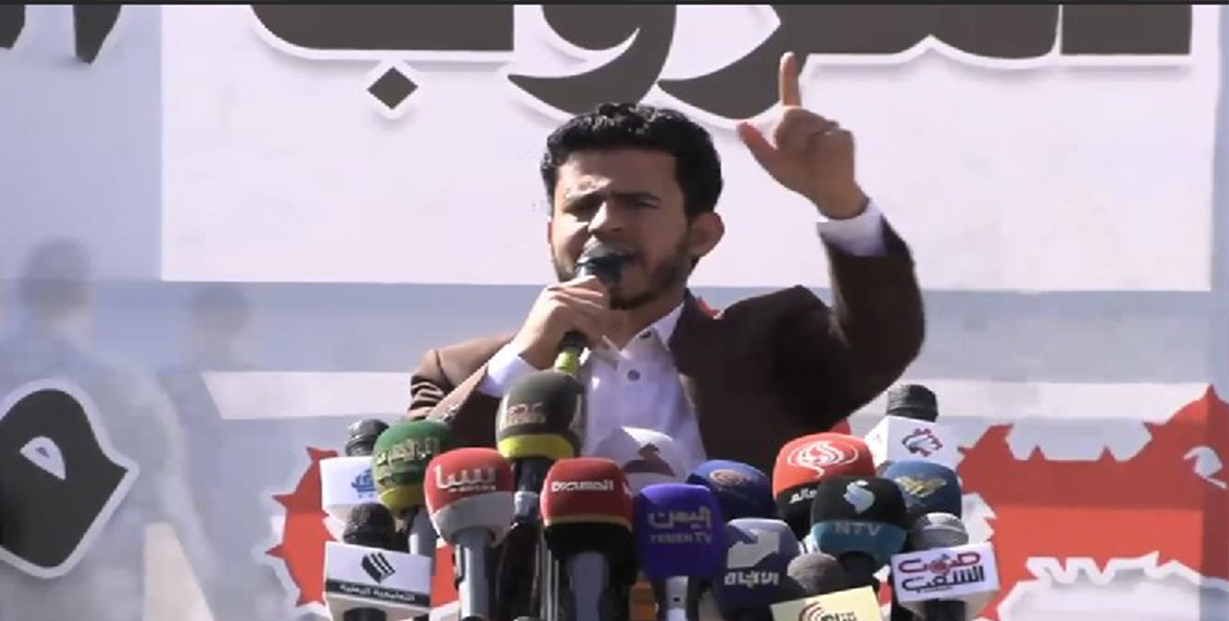 تظاهرات مردمی در یمن مقابل سفارت آمریکا +عکس 