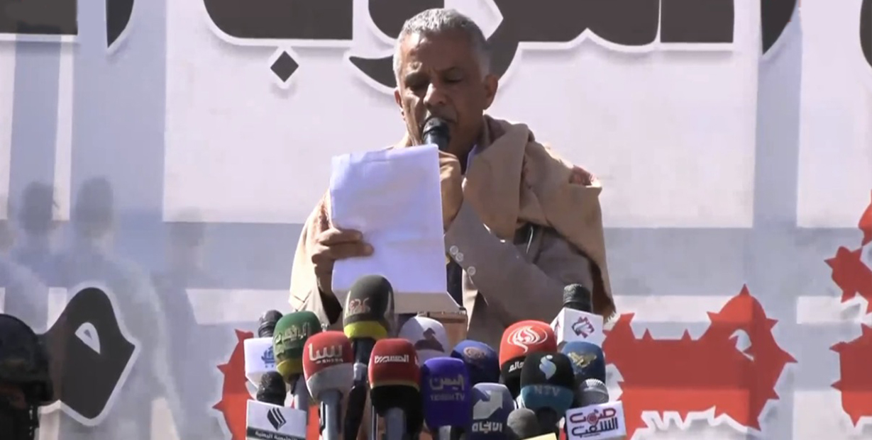 تظاهرات مردمی در یمن مقابل سفارت آمریکا +عکس 